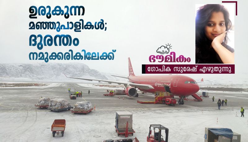 Greenland airport become latest victim of climate change Gopika Suresh column