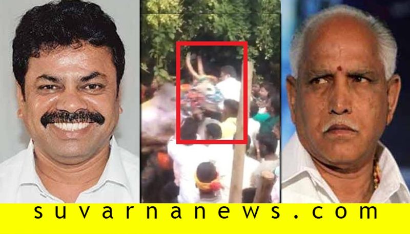 BS Yediyurappa Advice Renukacharya To Be Careful With Bull