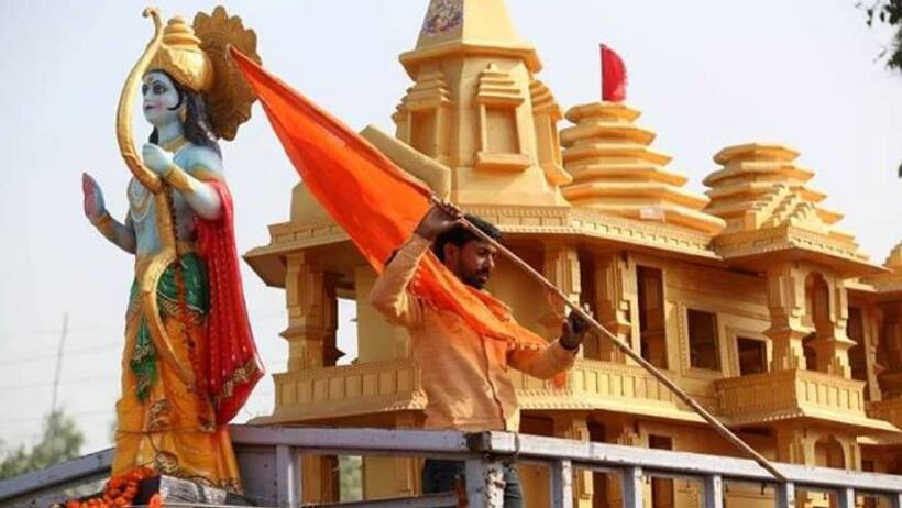 अयोध्या में जमीन को लेकर सुन्नी वक्फ बोर्ड की अहम बैठक आज, अस्पताल या मस्जिद पर होगा फैसला