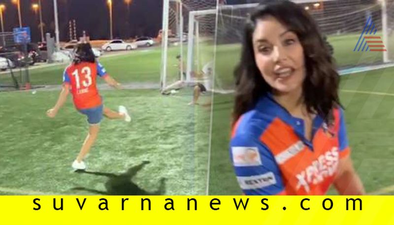 Bollywood sunny leone shows football skills Zayed cricket stadium Delhi bulls