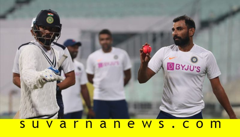 Day and Night Test at Eden Gardens Kohli Rohit Pujara sweat it hard in nets