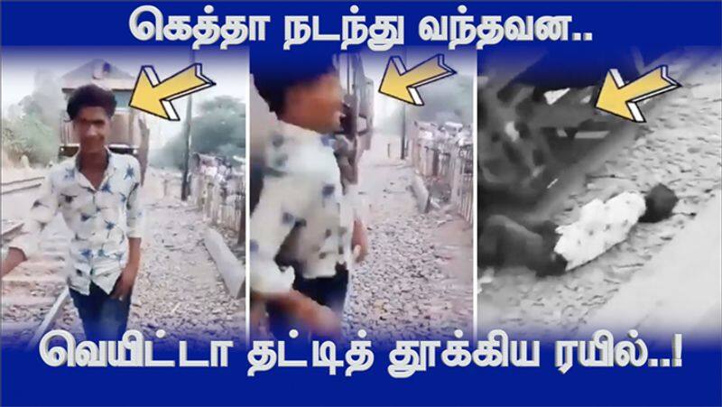 Tik Tok Train Accident Sensational Video