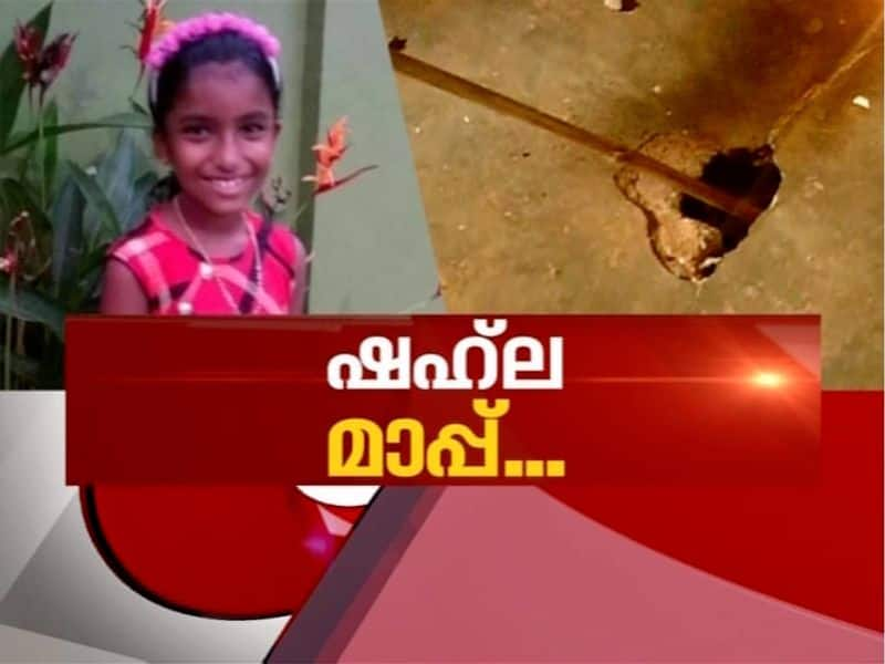 10-year-old dies of snakebite inside classroom  Asianet News Hour