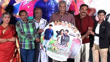 video news : టైటిల్ కి సరిపోయే క్యారెక్టర్..ఆమె...