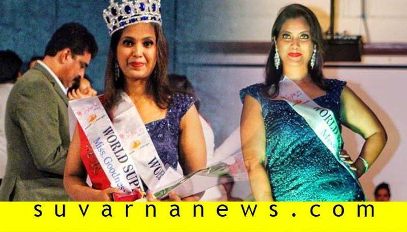 Dr priyadarshini won Mrs World Super Model -2019 photo gallery