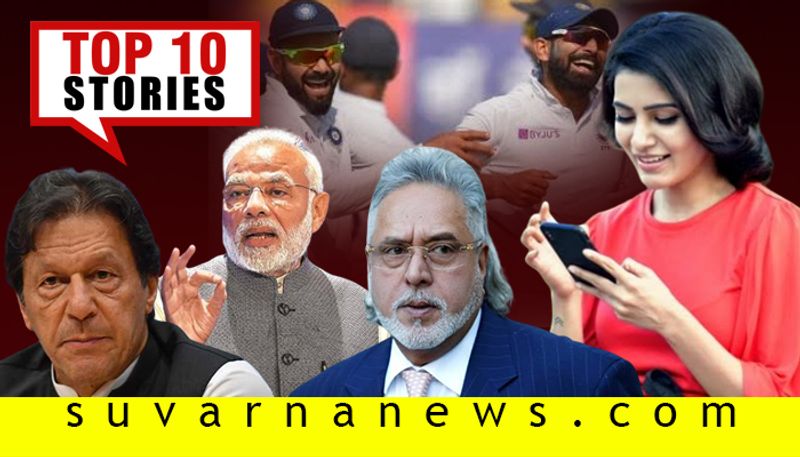 Team India pink ball test to actress emilia clarke top 10 news of November 22