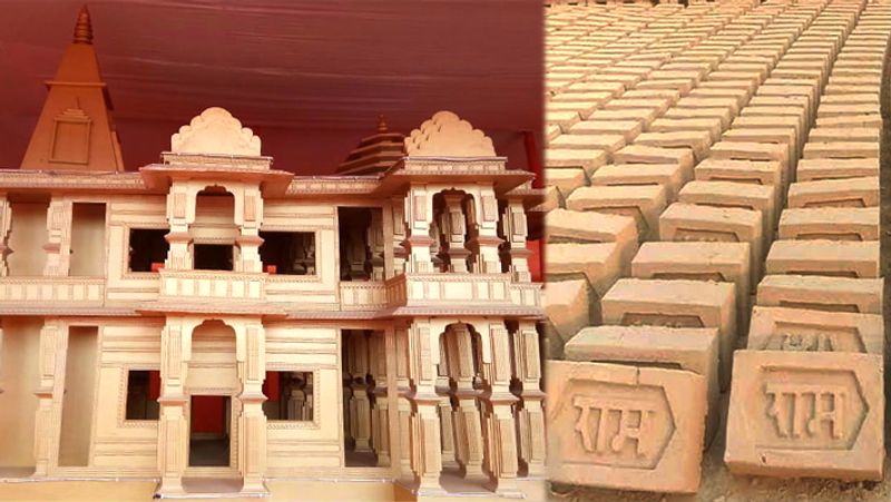 Rajasthan govt set to lift ban on mining of stone being used in construction of Ram Temple mah