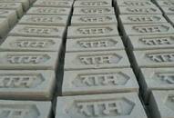 Devotee Sandeep to donate 51,000 bricks for Ram Mandir in Ayodhya