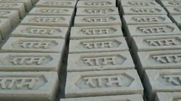 Devotee Sandeep to donate 51,000 bricks for Ram Mandir in Ayodhya