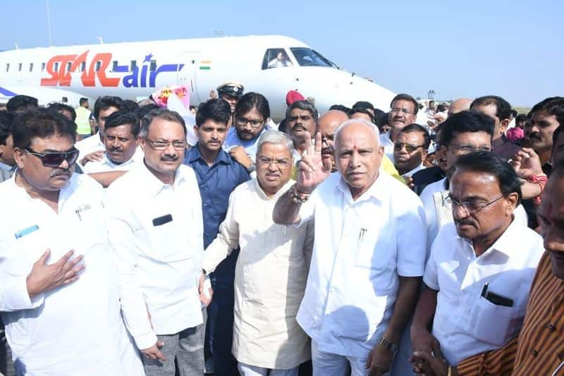 Chief Minister BS Yediyurappa inaugurates Kalaburagi airport Photos