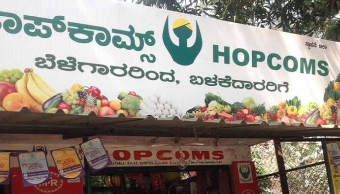 hopcoms