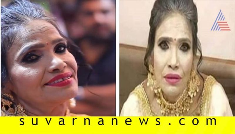 Ranu Mondal makeup Artist shares original photo