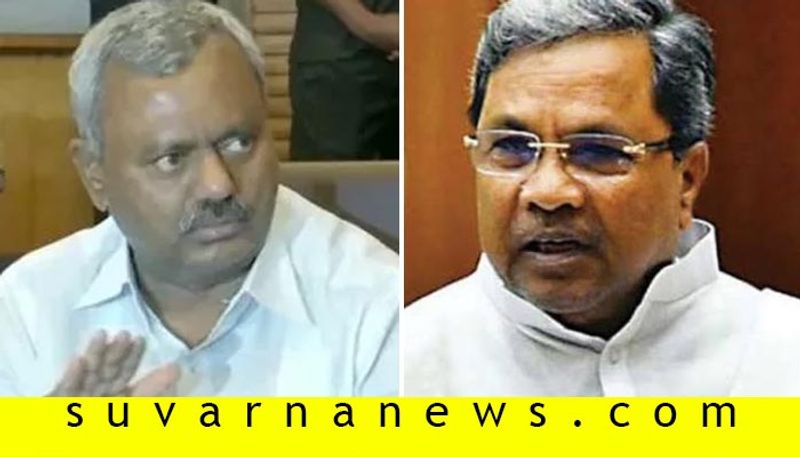 Yeswanthpur bjp candidate st somashekar taunts siddaramaiah