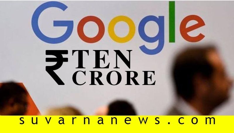 Find A Bug in Pixel Phones Google will pay up to 15 Lakh Dollar