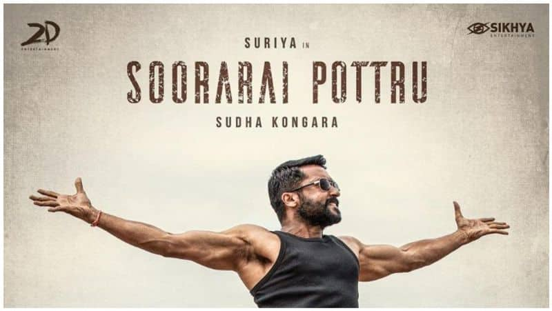 surya movie soorai potru trailor leaked