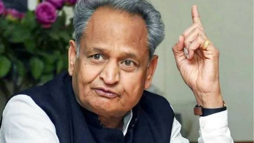 जानें क्यों अशोक गहलोत ने दी मीडिया को ‘मीठी झिड़की ’