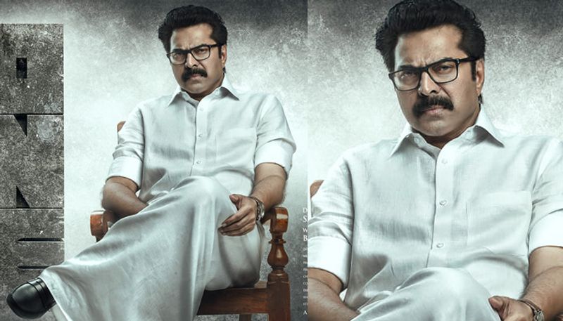 Mammootty as Kerala chief minister in One sets up anticipation for political thriller