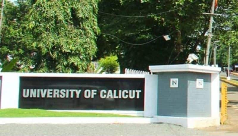 latest news calicut university sts