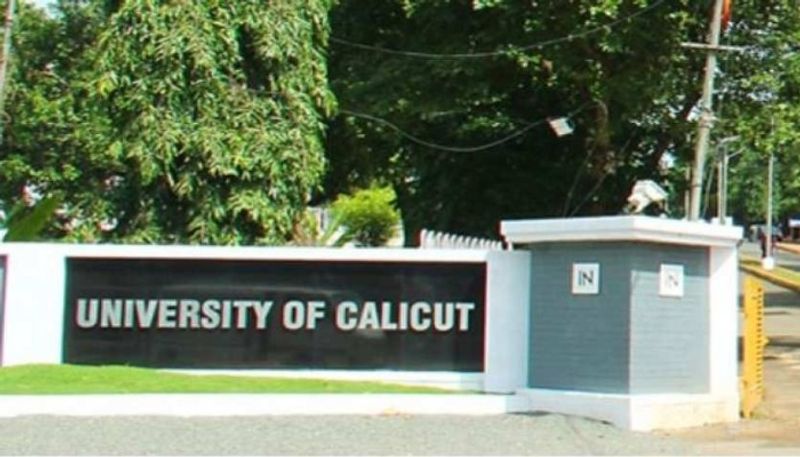 Calicut university admissions and examinations details 