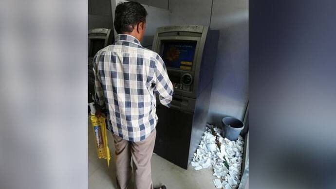 आप भी ATM रसीद वहीं फेंक देते हैं?