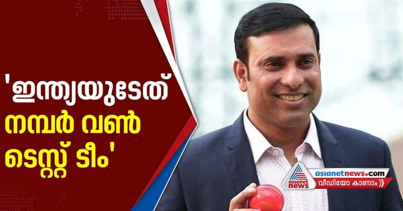 vvs laxman about Indian team's victory