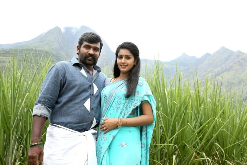 karuppan heroin dhanrya