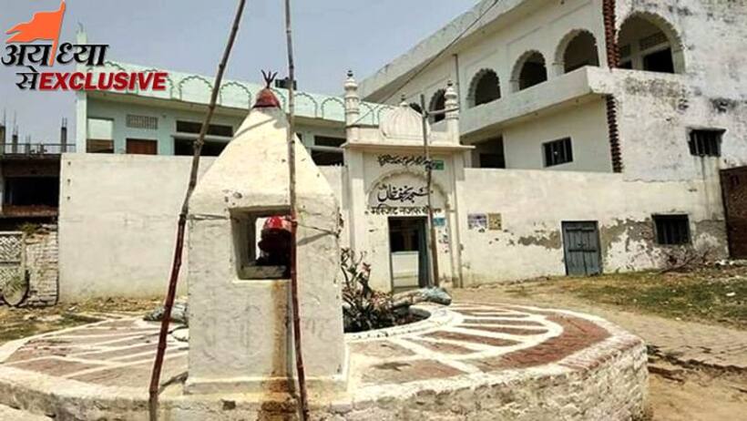 अयोध्या: एक ही जगह प्यास बुझाते थे महंत और मौलवी, हिंदू मुस्लिम एकता की निशानी है यह कुआं