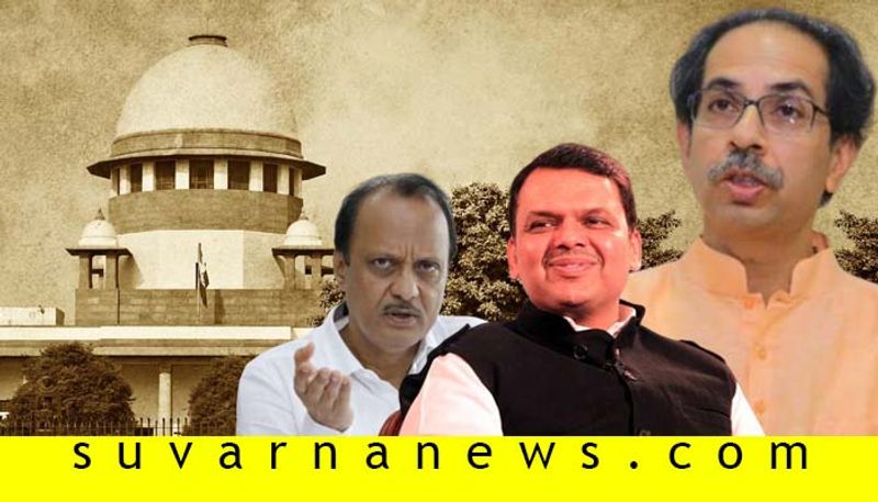 NCP Congress Shiv Sena petition Supreme Court reserves order for Tuesday