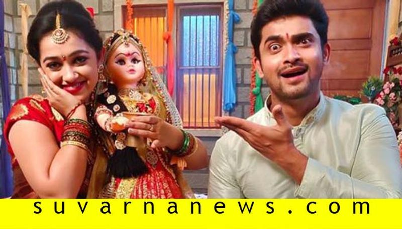 Star Suvarna Sarvamangala Mangalye fame chandan kumar share nuptial photo