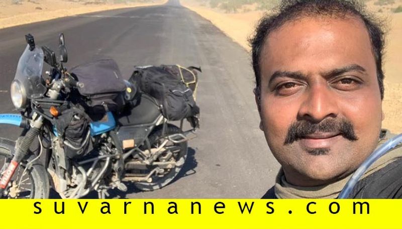 Suvarna news head Ajit Hanamakkanavar shares solo ride moments in rajasthan