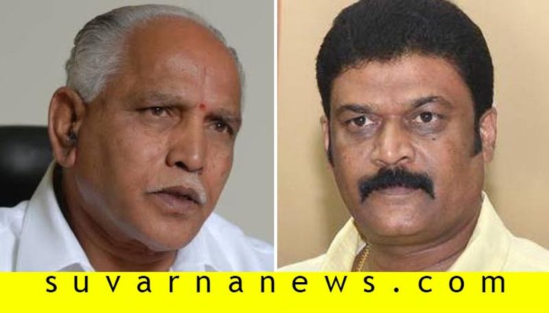 Disqualified MLA Anand Singh Talks Over CM B S Yediyurappa