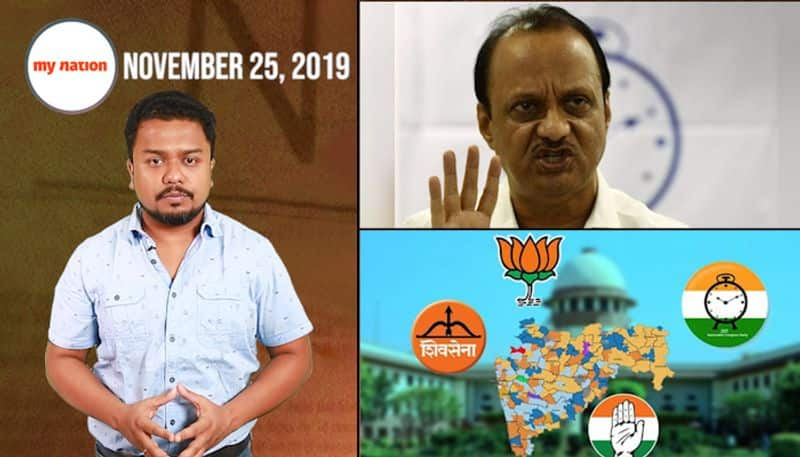 From news of cases against Ajit Pawar being dropped to SC verdict on current political developments, watch MyNation in 100 seconds