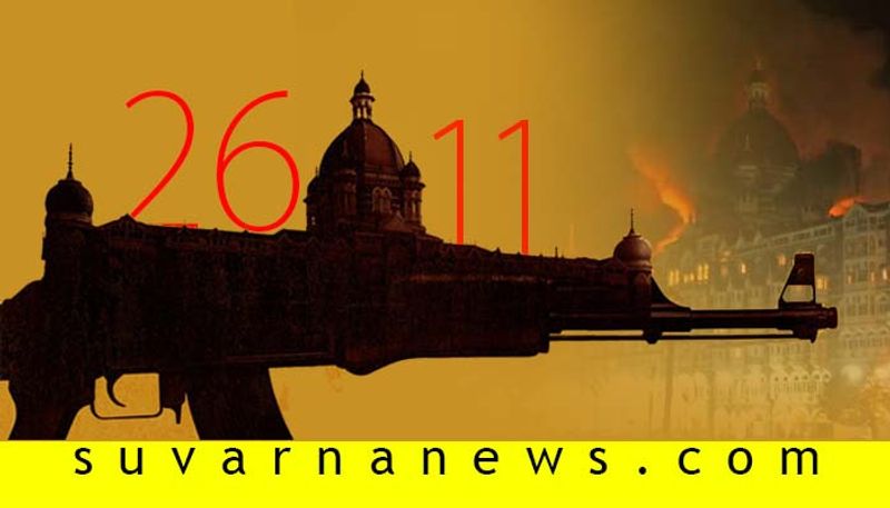 Nation Remembers 26/11 Mumbai Terror Attack Martyrs