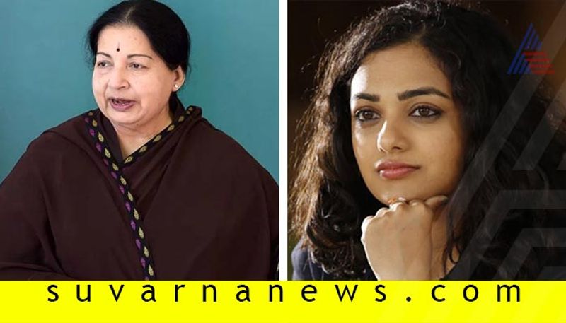 Actress Nitya menon says i am perfect for Jayalalithaa Biopic