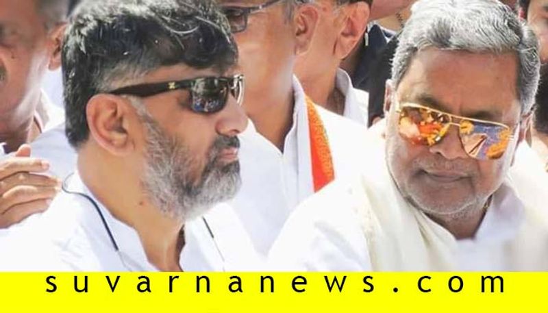 Siddaramaiah is sad due to the release of DK Shivakumar from jail says central minister pralhad joshi