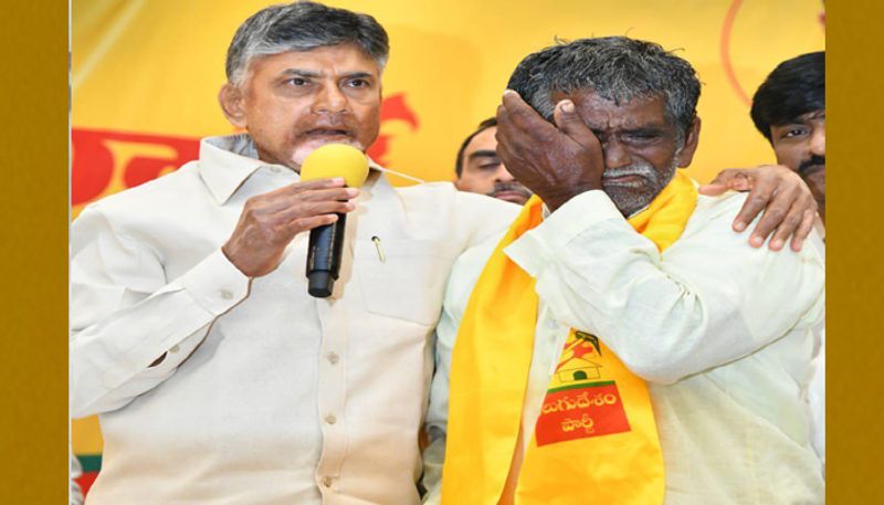 tdp chief nara chandrababu naidu meeting with party supporters in pulivendula