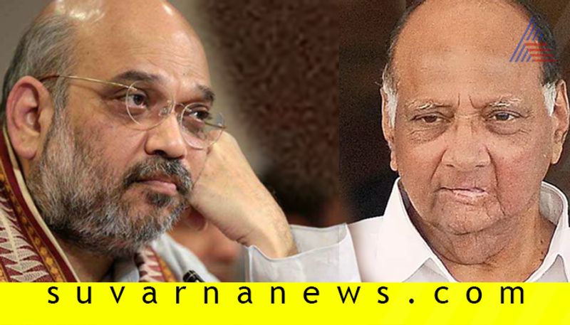 NCP Leader Sharad Pawar Who Defeated BJP Chanakya Fame Amit Shah