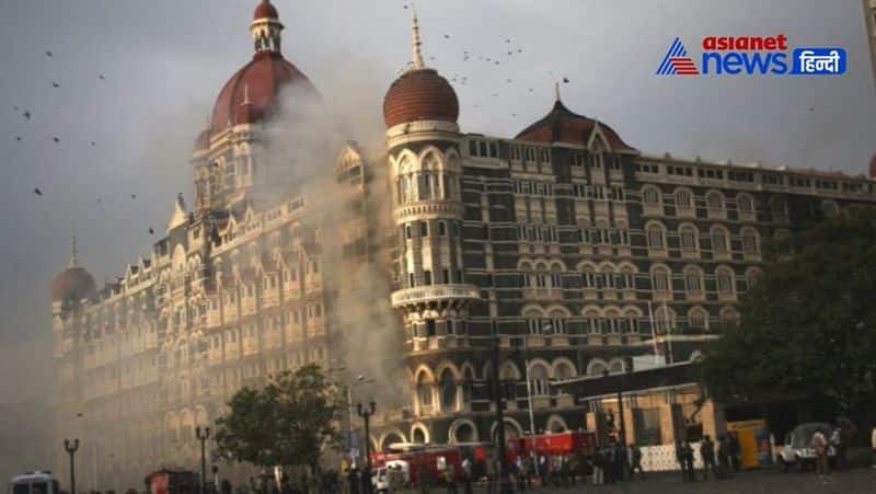 Mumbai terror attack