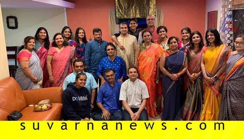 Kannada Kali an organisation working for development of kannada in US