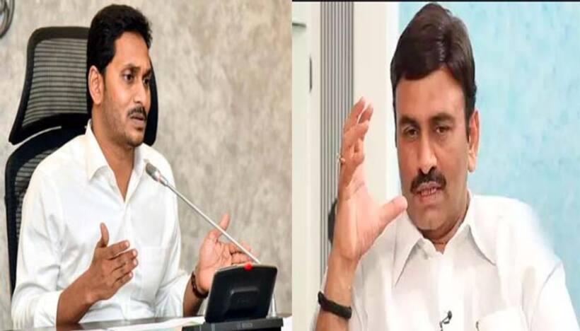 రఘురామకృష్ణంరాజు పై చర్యలకు జగన్ సిద్ధం: అవసరమైతే పార్టీ నుంచి సస్పెండ్?