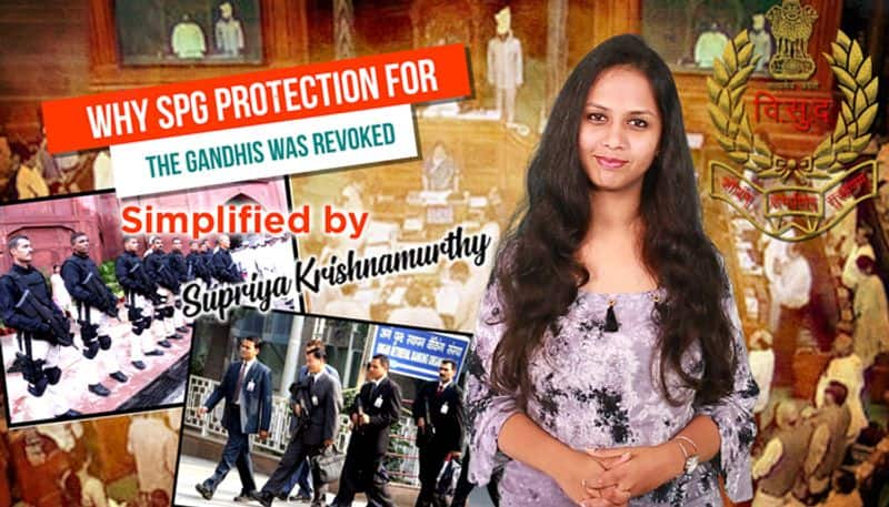 Why Special Protection Group (Amendment) Bill is necessary