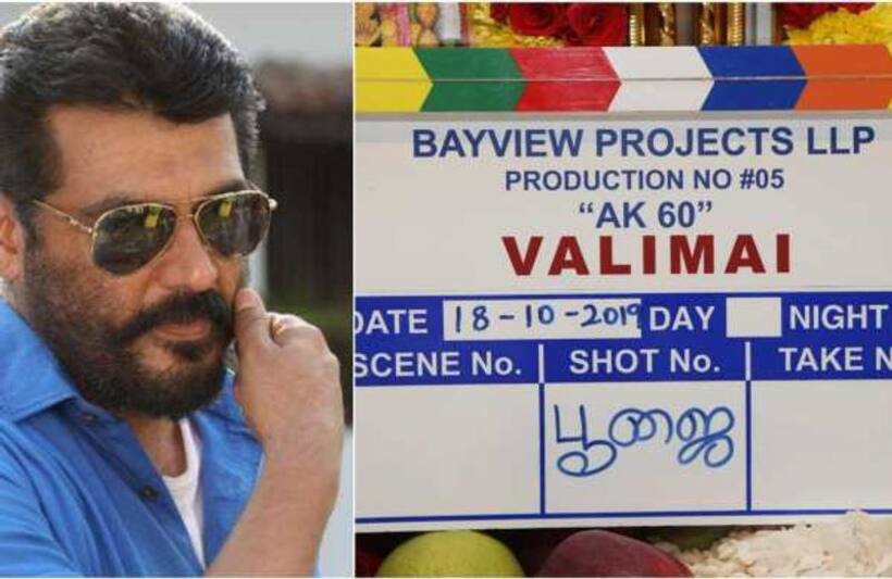 Valimai's overseas rights sold; trends on Twitter, fans seek updates from makers
