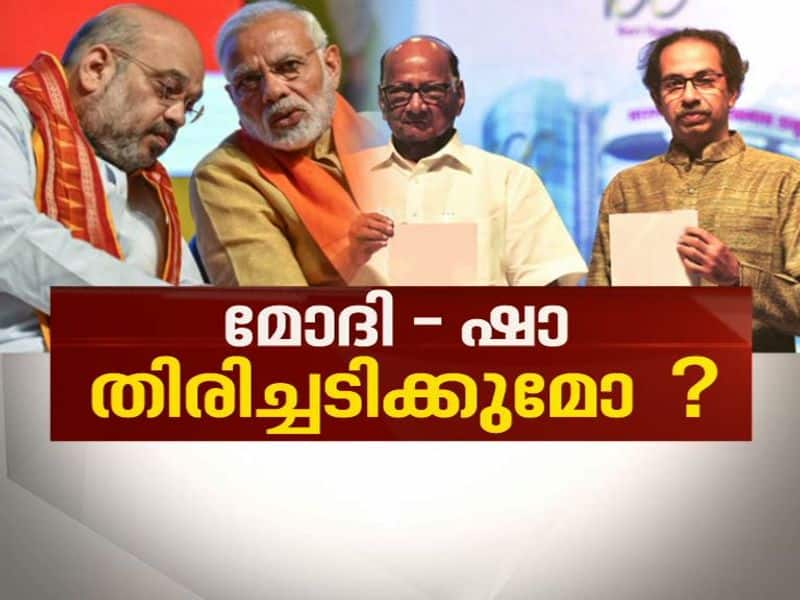 Will karnataka drama repeat in Maharashtra too?  News Hour