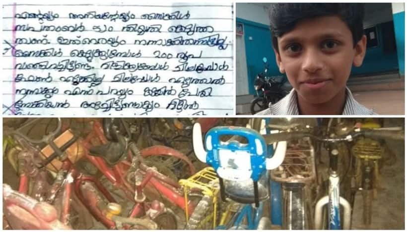 Kerala cops spring into action after 10 year old complains against bicycle mechanic on notebook