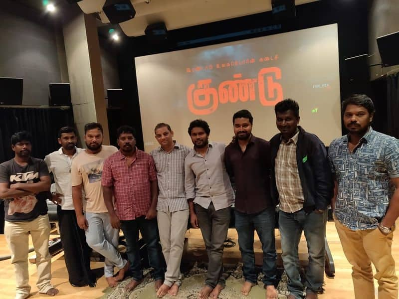 Gundu film in final stage