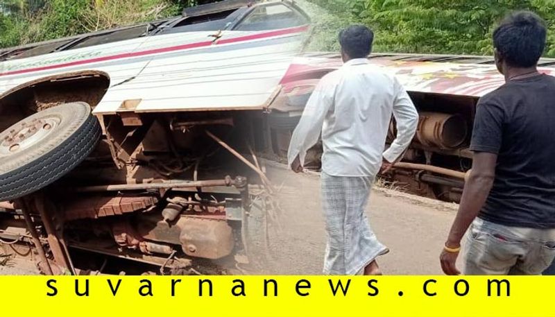 Private Bus Falls Down in Chikmagalur