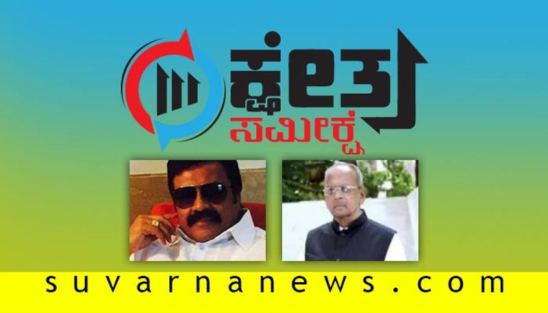 By Election 2019 Hirekerur ground report here