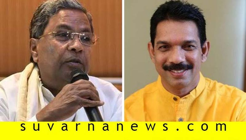 Nalin Kumar Kateel Is Unfit For Become Karnataka BJP State President Says Siddaramaiah grg