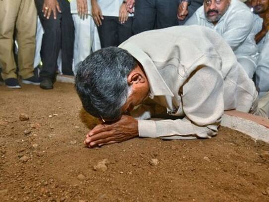 Amravati land scam: many leaders and officers will be caught in CID and ED investigation