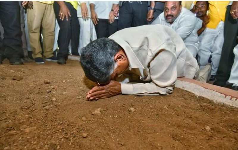 Former CM Chandrababu Kisses Capital Amaravati Foundation Place: netizens are remember ntr comments